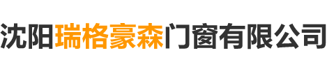 河北佳進鑫寶化工建材有限公司